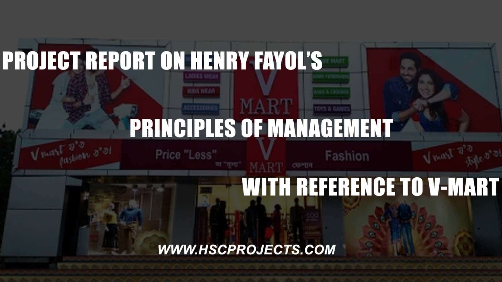 Henri Fayol 14 principle of management