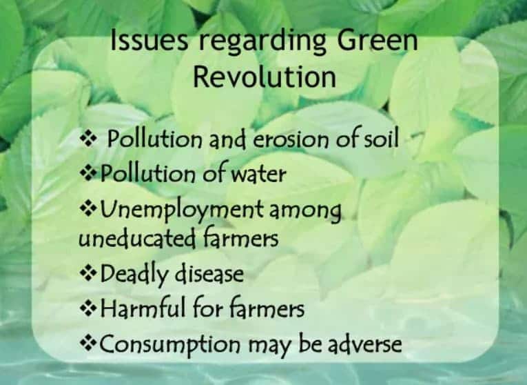 12th hsc evs project pdf on green revolution and project report for green revolution is included. 