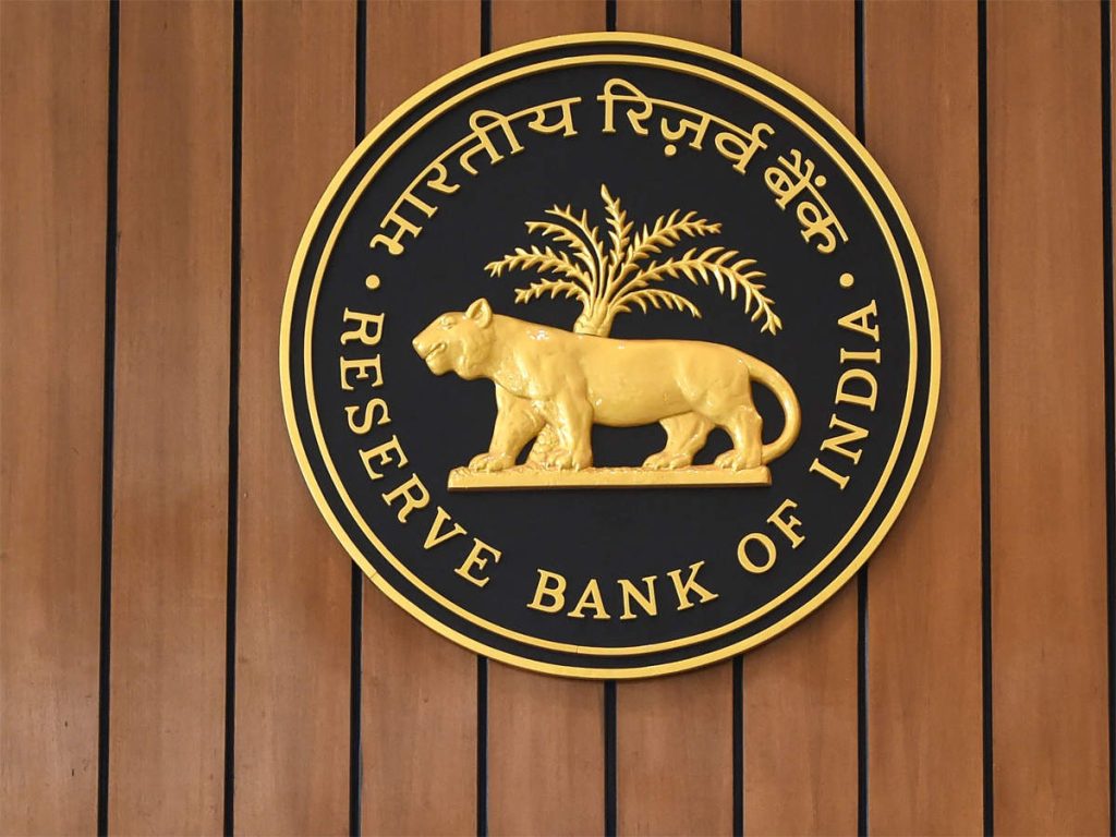 case study on rbi for project